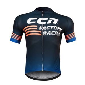 Club Short Sleeve Jersey - CCN Custom